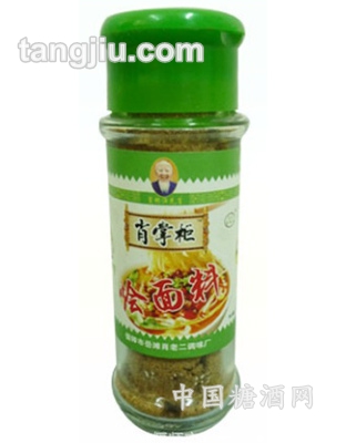 瓶装烩面料