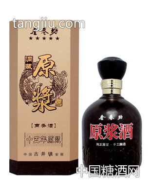 金巷坊-15年洞藏原浆酒