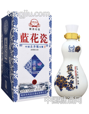 金巷银巷-蓝花瓶酒淡雅
