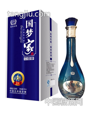 国梦家-中国梦酒