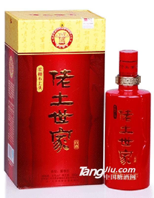 雄正酒业佬土世家