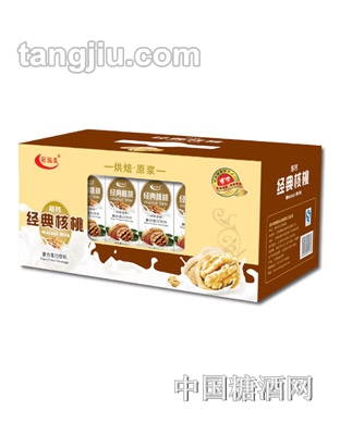 经典核桃复合蛋白饮料（苗条砖）