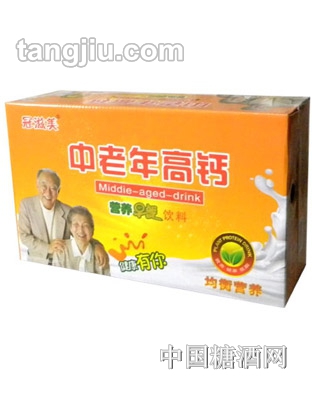 中老年高钙奶