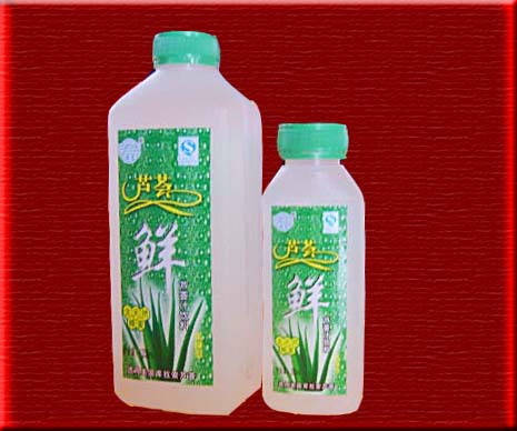 供应芦荟汁饮料