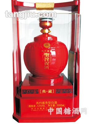 聖旨贡酒500ml