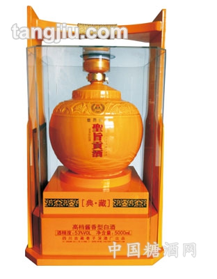 聖旨贡酒