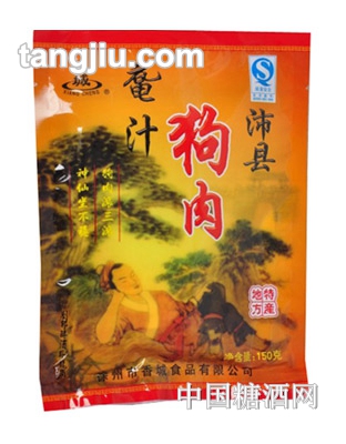 香城鼋汁狗肉-150克