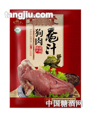 香城鼋汁狗肉400克