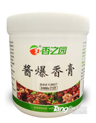 G8057酱爆香膏