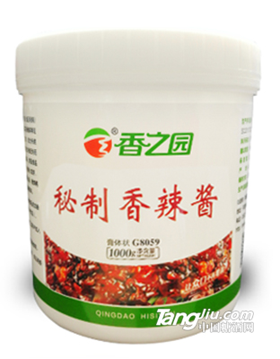 G8059香辣酱