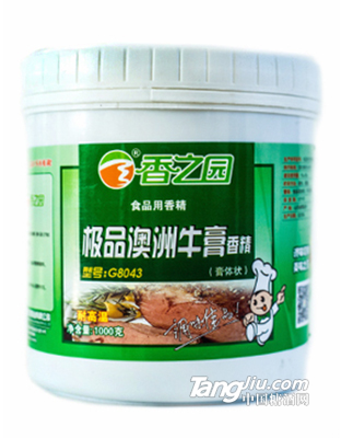 澳洲牛膏