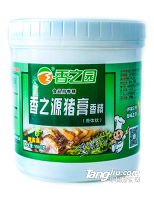 香之源猪膏