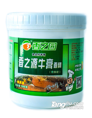香之源牛膏