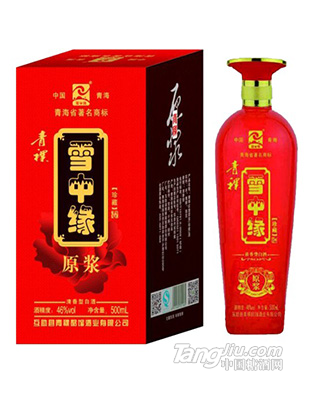 雪中缘原浆（红盒精品原浆）