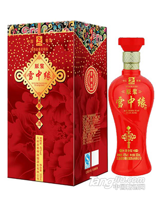 雪中缘原浆（喜庆原浆）