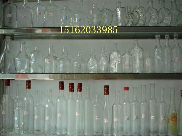 玻璃瓶厂供应各种规格的酒瓶 玻璃瓶