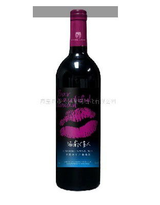 酒廊佳人赤霞珠干红