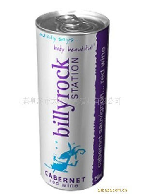 比利洛克赤霞珠半干红葡萄酒