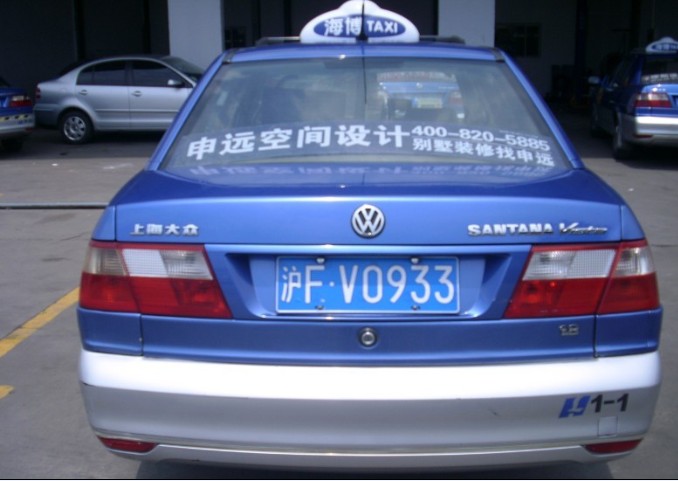 供应上海出租车广告，上海货运车广告，出租车广告执行