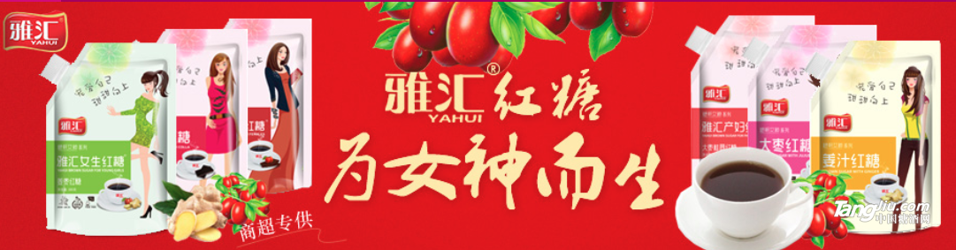 QQ截图20180604112153.png