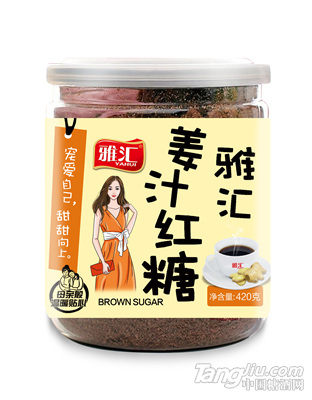 姜汁红糖420g罐装-雅汇红糖