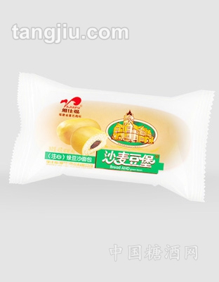 沙麦豆堡(散装)