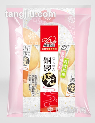 铜锣烧香橙160g