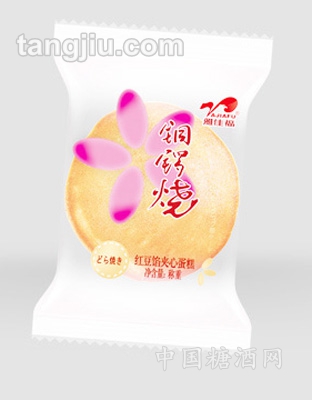 铜锣烧红豆2.5kg