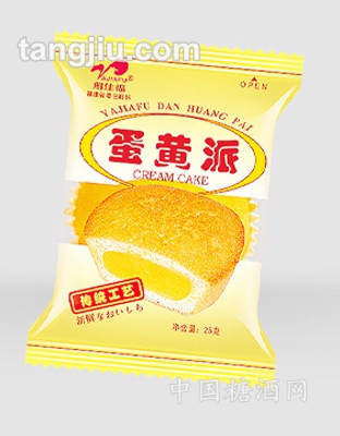 蛋黄派(散装)