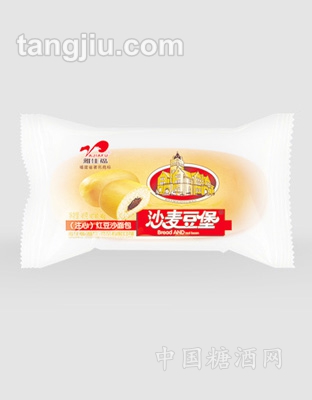 沙麦豆堡(散装)红豆
