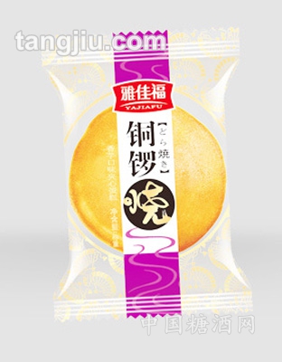 铜锣烧(散装)香芋味