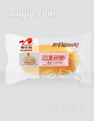 沙麦豆堡红豆味