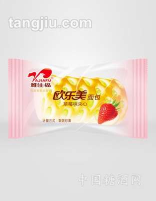 欧乐美面包草莓