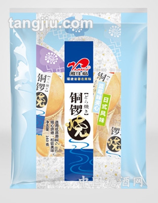 铜锣烧蓝莓160g