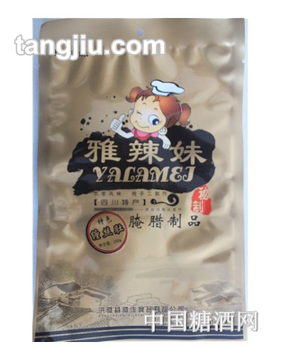雅辣妹特色丝肚