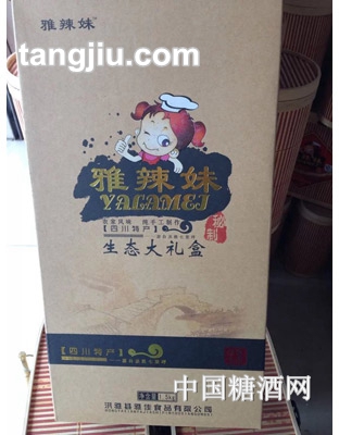 雅辣妹生态大礼包