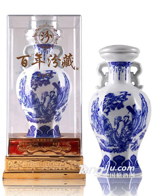百年汾藏VIP17
