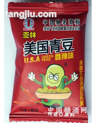 亚林香辣青豆