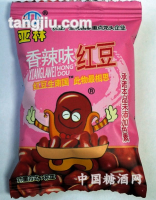 亚林香辣红豆