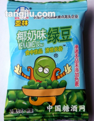 亚林椰奶味绿豆
