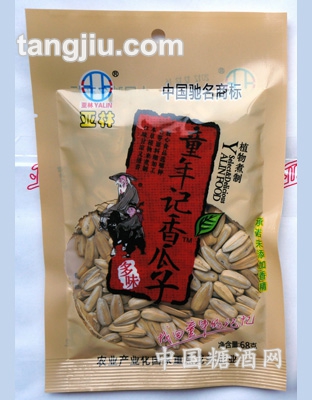 68g童年记香瓜子