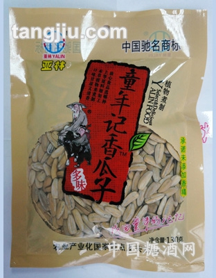 130g童年记香瓜子