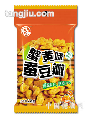 25克蟹黄味蚕豆瓣