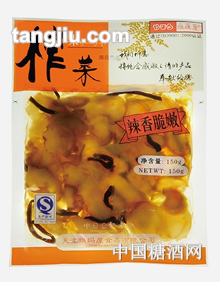 雅玛屋榨菜150g