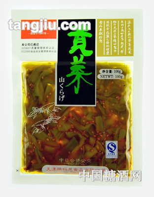 雅玛屋贡菜100g