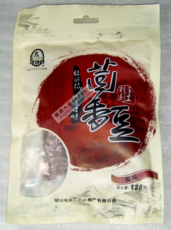 供应绍兴茴香豆