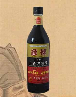彦博500ml老陈醋