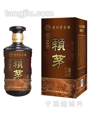 赖茅30年老款