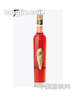 云惜加苯纳冰红葡萄酒