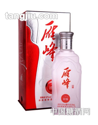 雁峰酒银雁52度500ml